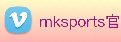 mksports官方商城入口 Logo